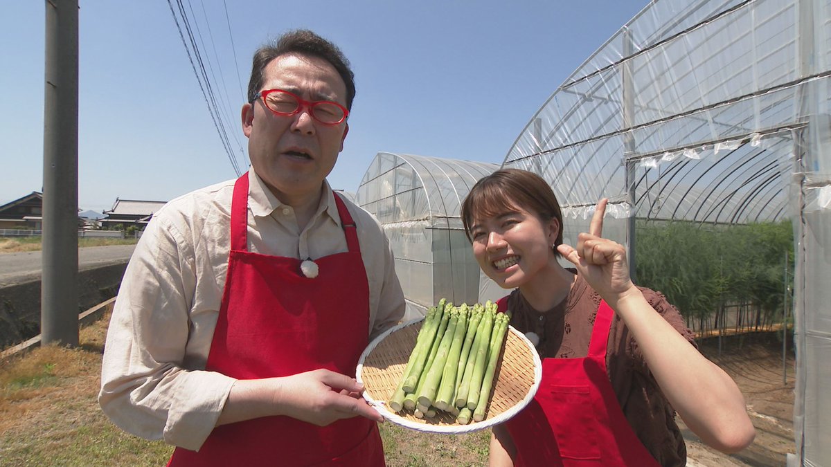 yu_bara_ebc's tweet photo. 6日の #ゆ～ばら！は📺
えひめの食 盛り上げまっぷ 後編👩‍🍳

西条市周桑地区の
新鮮 #アスパラガス で料理に挑戦✨
肉巻きや浅漬けで旬の味をたっぷり満喫😋

おいしさ満載の30分🍽️
もちろんプレゼントも🎁
チェックしてね♪

#テレビ愛媛 #小川日南 #中岡りょういち #早戸敦子 #ゆめ https://t.co/BkfY6dodpp