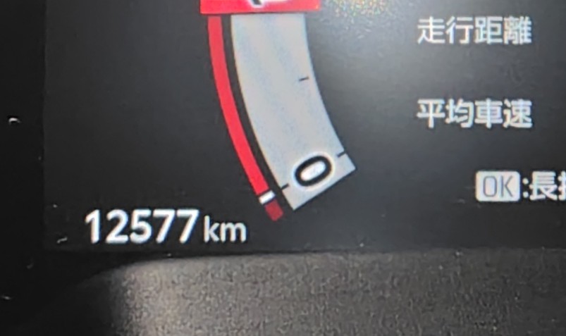 iu2231k's tweet photo. 10,000km到達に21ヶ月かかったのに、以降の一ヶ月で約2,600km走っていた。かつてないペース https://t.co/76yvFtMONa