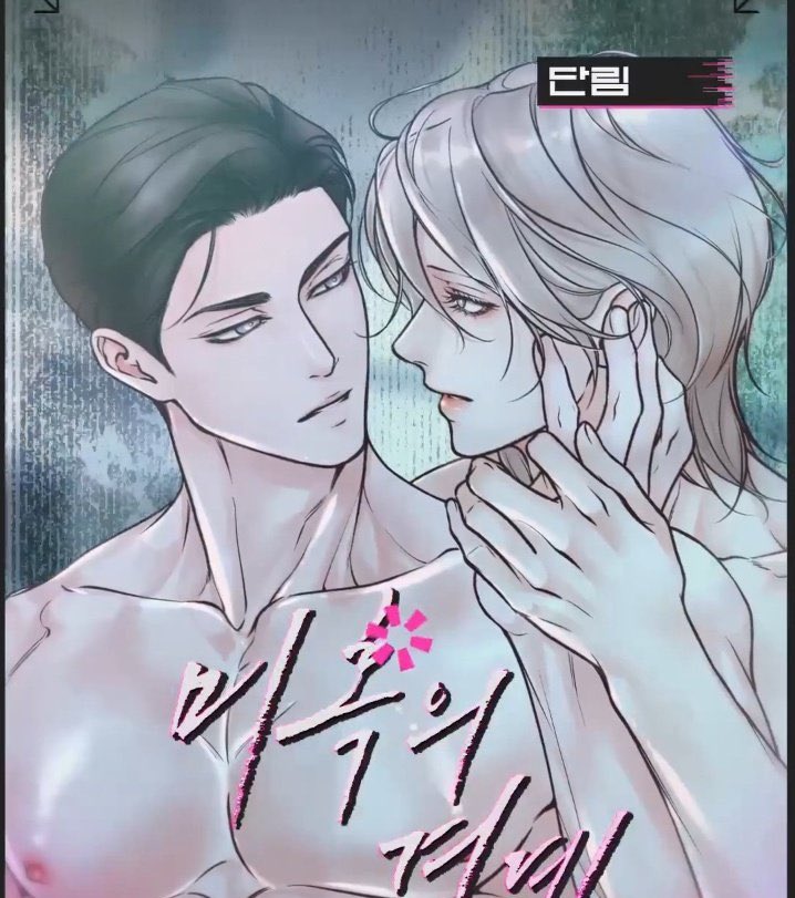 Yam20Ying's tweet photo. ซีซัน 2 เจ๊ไม่เมินมันแล้วค่ะ! แต่คิดว่ามันจะโดนเจ๊ซัดอย่างหนัก นังโม๊กทัวดีย์ https://t.co/HfJdSzG7M9