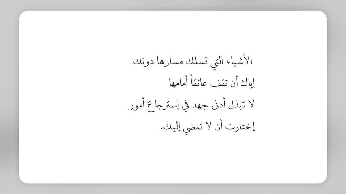 typing_60's tweet photo. https://t.co/9FlSNCK4rR