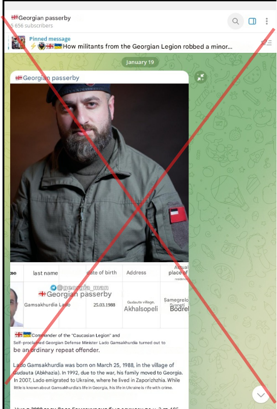 Offline Anon tweet media