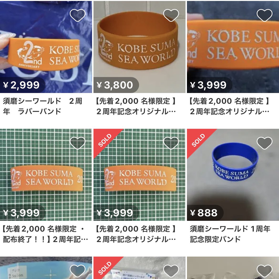 max2008yasuko's tweet photo. @goma1489860 https://t.co/XyiaQr5FIH