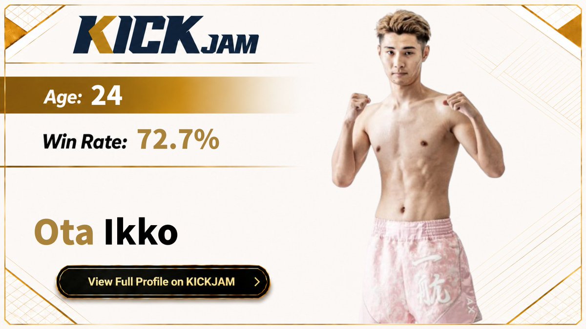 kickjam_jp's tweet photo. 大田一航選手（@Ikko_t0730）のKICKJAM公式ページ公開🔥
https://t.co/THrFOYjvy4

🥊戦績・プロフィール・SNS・所属ジムを1ページでチェック可能！
さらに🎁
「SuperJAM」で直接応援も可能🔥
激励賞を贈ると名前が選手ページに掲載されます！

👇KICKJAM β版
https://t.co/VUy4dQCpZW
#KICKJAM https://t.co/1WVVdinknW