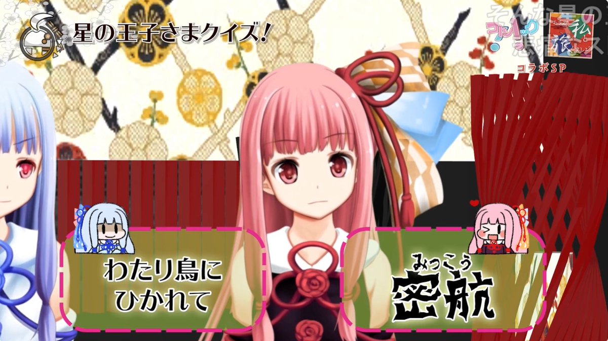 TebaTech_bsg's tweet photo. 急にルビコンの人になったんだが？
https://t.co/XydRKmYYh7 https://t.co/9bKDJKbhWs