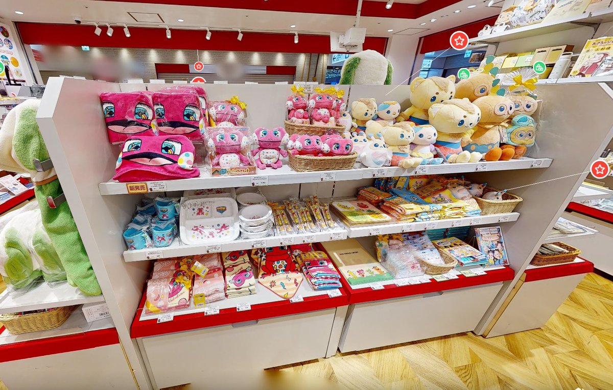 soranoue_s_mall's tweet photo. ＼店舗更新✨／

#そらのうえショッピングモール 内
「#NHKキャラクターショップ 東京駅店」の撮影を新しく行いました📸

がんこちゃん、みいつけた！、忍たま乱太郎などのあんなグッズも、、、！？
東京駅店ならではの雰囲気を、ぜひのぞいてみてください🚄☁️

ログインはこちらから➡https://t.co/zbb4ZOMZfa