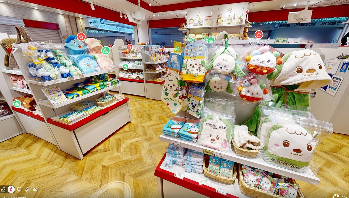 soranoue_s_mall's tweet photo. ＼店舗更新✨／

#そらのうえショッピングモール 内
「#NHKキャラクターショップ 東京駅店」の撮影を新しく行いました📸

がんこちゃん、みいつけた！、忍たま乱太郎などのあんなグッズも、、、！？
東京駅店ならではの雰囲気を、ぜひのぞいてみてください🚄☁️

ログインはこちらから➡https://t.co/zbb4ZOMZfa
