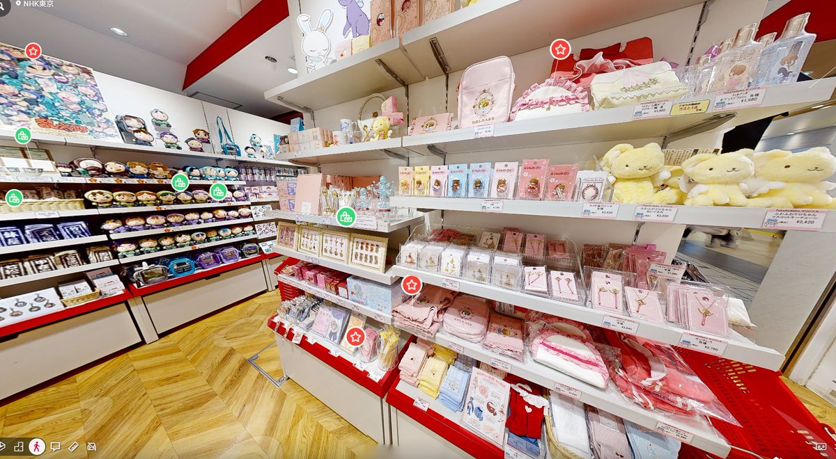 soranoue_s_mall's tweet photo. ＼店舗更新✨／

#そらのうえショッピングモール 内
「#NHKキャラクターショップ 東京駅店」の撮影を新しく行いました📸

がんこちゃん、みいつけた！、忍たま乱太郎などのあんなグッズも、、、！？
東京駅店ならではの雰囲気を、ぜひのぞいてみてください🚄☁️

ログインはこちらから➡https://t.co/zbb4ZOMZfa