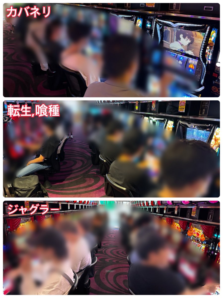 ゆきち@ギャン中 (@neet_yukiti) / Posts / X