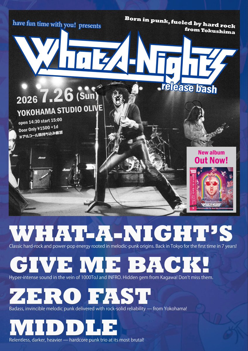 bunmiddle's tweet photo. 昨夜の東狂番外地#79
ご来店、ご出演ありがとうございました！
次回の東狂番外地#80は11/15@ワッツアップです♪

MiDDLE LIVE
6/28 高円寺喜楽
7/12 小岩BUSHBASH
7/26 天王町オリーブ
8/29 秋葉原GOODMAN
11/15 鶯谷WHAT’S UP

よろしくお願いします🔥 https://t.co/JC8j3TJgGB