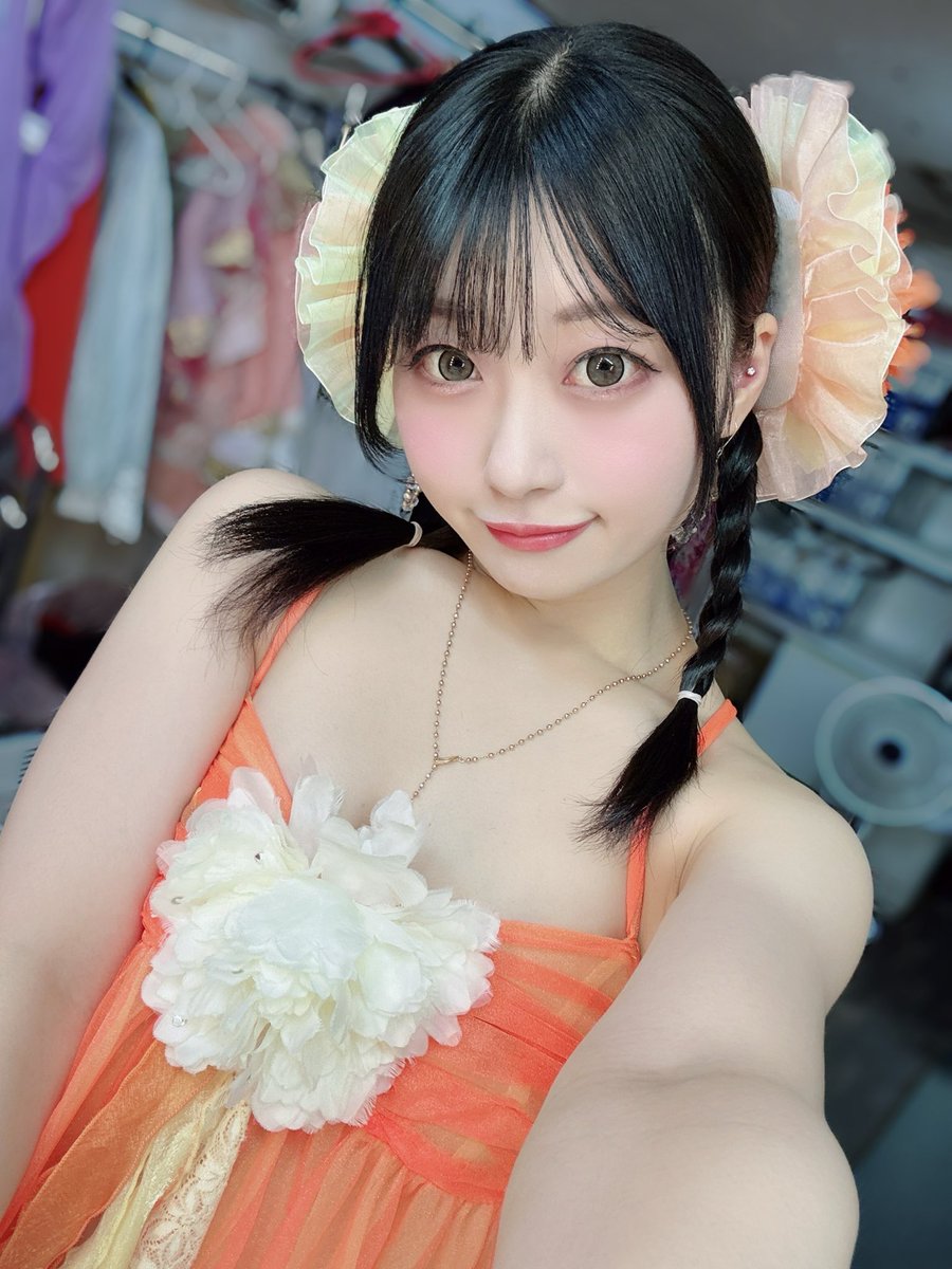 Ichika Kasagi