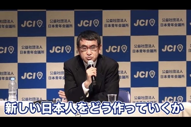 Up3YOMJB2W42448's tweet photo. @GACKT @BnvKpr 外国人が日本を運営していくので大丈夫です

出生率も上がってます。移民の子供も混ぜといたんで

これが日本政府がやってきた事です

ガクトさん本当にありがとう
武井壮さんやつるの剛士さんもいつも声をあげてくれてありがとう
にこるんも���い子達に選挙に行くように声をあげてくれてありがとう https://t.co/Vxa1YP5FSG