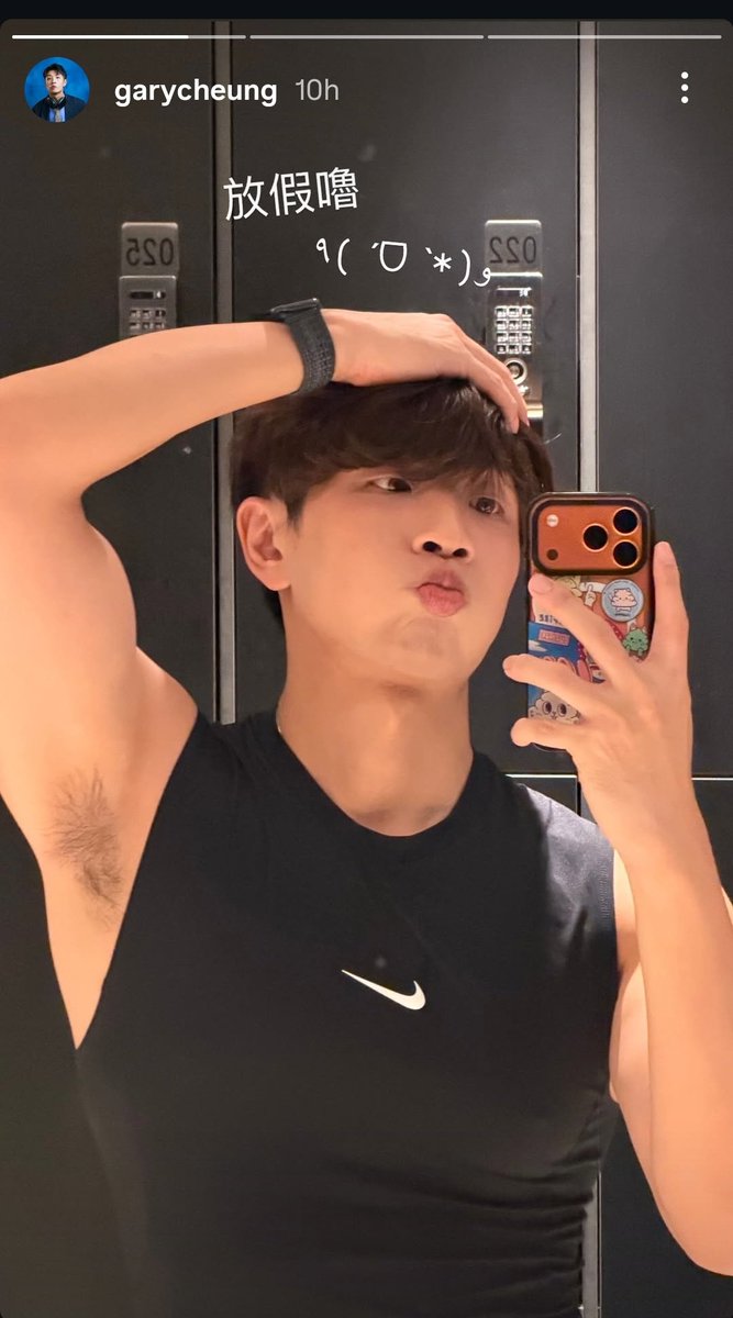 xiaogegewokeyi's tweet photo. For some reason, #asianboys have this weird habit where they like to show off their ass, on the internet, for everyone to see. Maybe their hole is itchy and they need something to scratch it. I wonder what it could be 🤔

#AsianRaceplay
#AsianBottom
#GayRaceplay
#Raceplay https://t.co/cCipzFbUPz