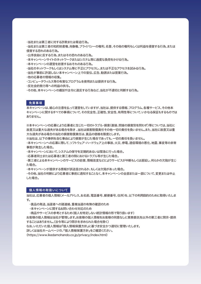 betaV_official's tweet photo. https://t.co/hg7nvUezvK