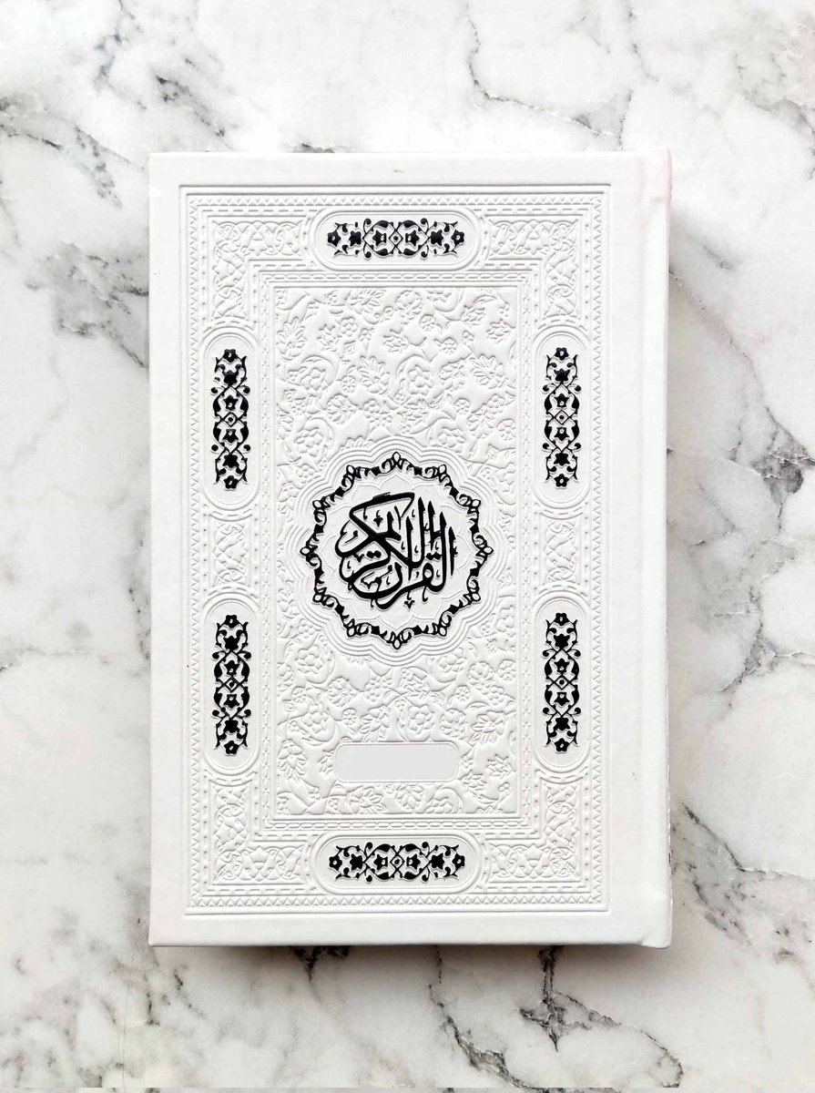 مُحَمَّــــــــــد شَـــاهِد 🇵🇰 tweet media