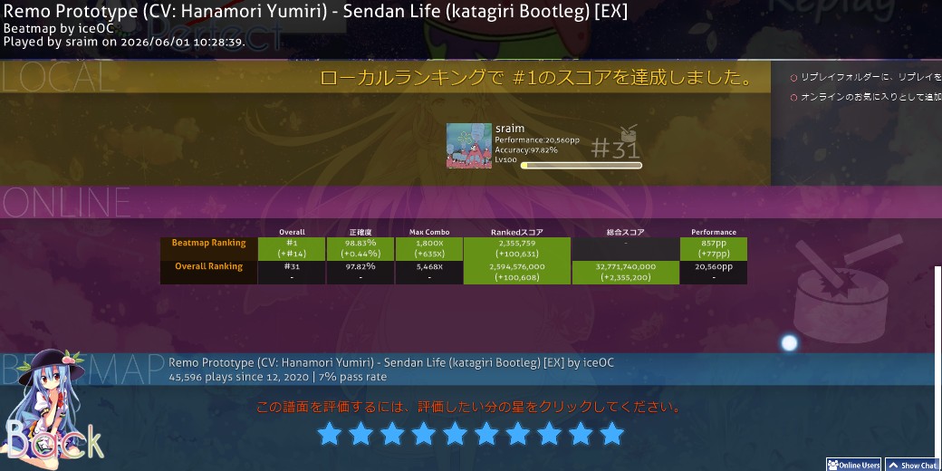 Sraimnn's tweet photo. Sendan Life (katagiri Bootleg) [EX] FIRST HDHR FC#1!!!!!!!!!!!!!!!!!!!!!!!!!!!!!!!!!!!!!!!!!!!!!!!!!!!!!!!!!!!!!!!!!!!!!!!!!!!!!!!!!!!!!!!!!!!!!!!!!!!!!!!!!!!!!!!!!!!!!!!!!!!!!!!!!!!!!!!!!!!!!!!!!!!!!!!!!!!!!!!!!!!!!!!!!!!!
さすがに叫んだ
後でyoutubeにフル上げる https://t.co/bYzh5RRMKS