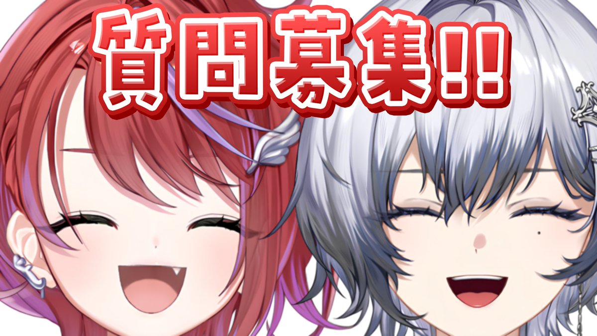 漆瀬レイ🗝📜ななしいんく tweet media