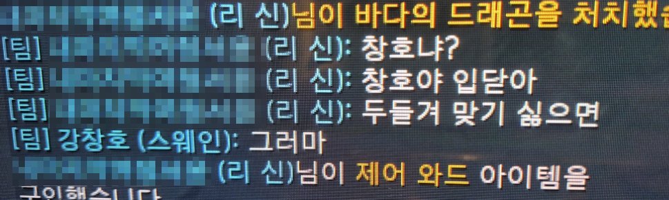 공중에 뜸 tweet media
