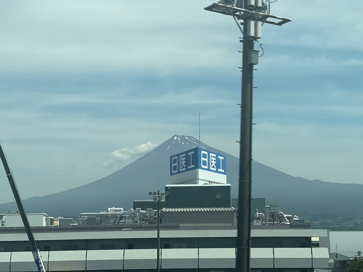 manabooster's tweet photo. #富士山の写真下手くそ選手権 https://t.co/YPnPkyXmWj