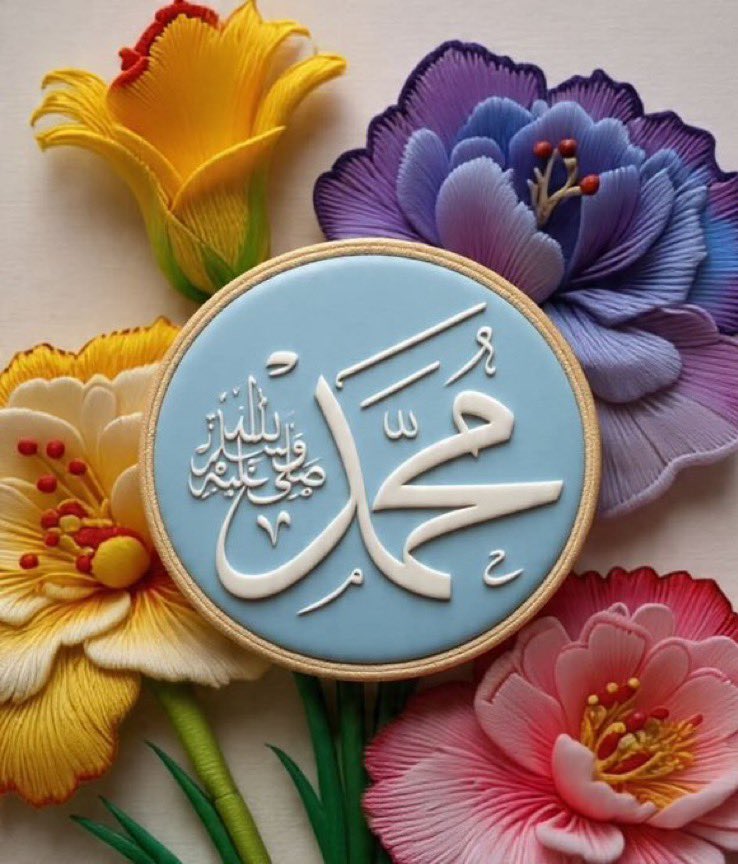 iixil99's tweet photo. أسأل الله ان تتوالى عليكم نعمه فلا يبق لكم هماًولا سقماً ولا ضائقةوان يحفظكم من شتات الأمر ومس الضر وضيق الصدر وتقلب الدهر 
وان يفتح عليكم ابواب الخيرات والمسرات
ويبعد عنكم السوء والاذى والمضرات 
واسأله سبحانه وتعالى ان يطيل بعمركم ويحسن عملكم ويحفظ لكم اهل بيتكم من كل سوء ومكروه https://t.co/0PWF3cZrnO