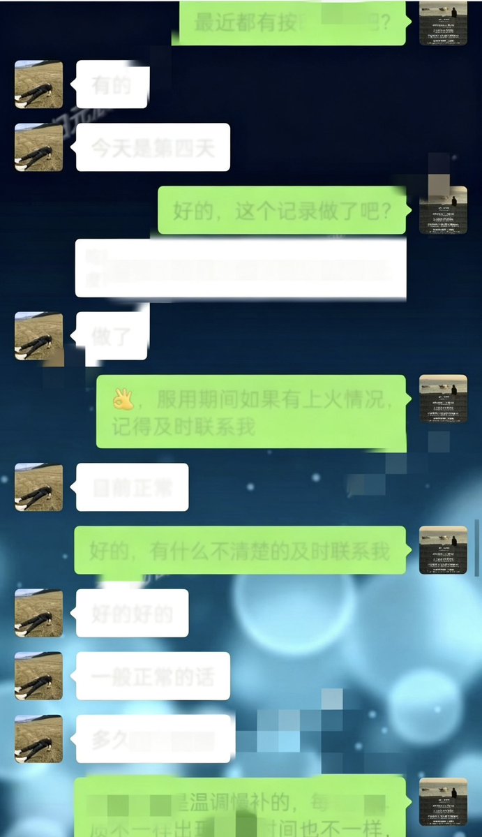 dingdingzengcu's tweet photo. 原来增大增粗如此简单…… https://t.co/1JPgXalMwc