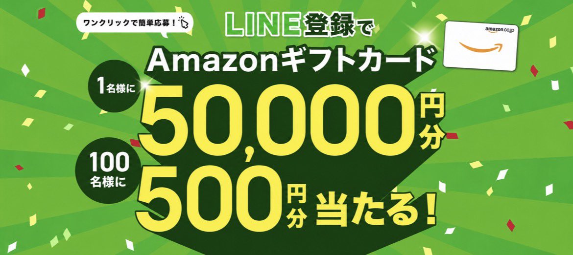 ちぇりん tweet media