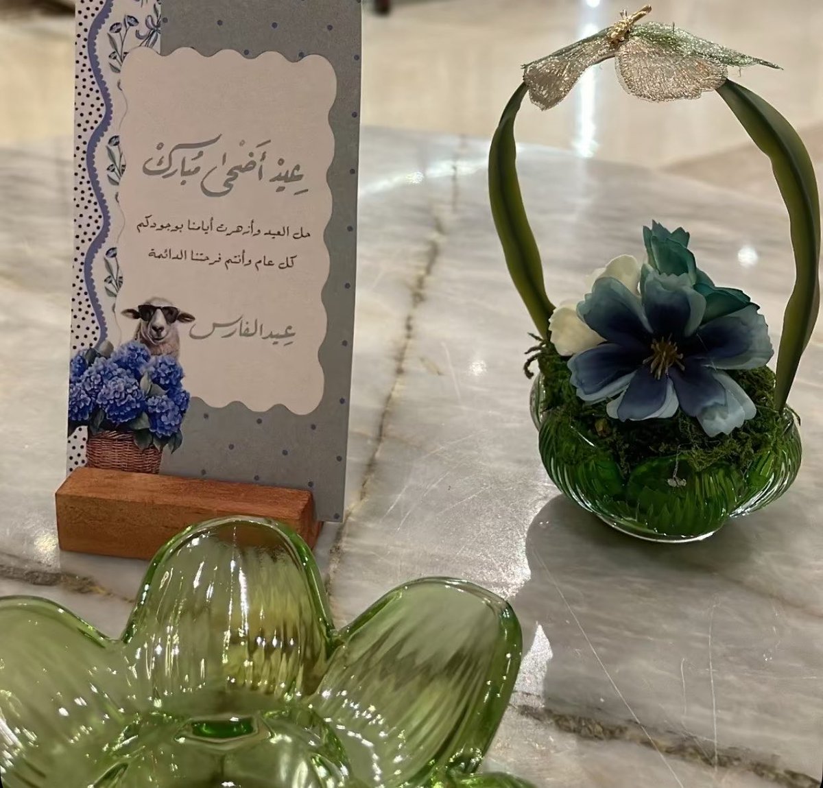 _shaghaf33's tweet photo. Happy Eid al-Adha
      __31.May__ https://t.co/AhokEUnaa7