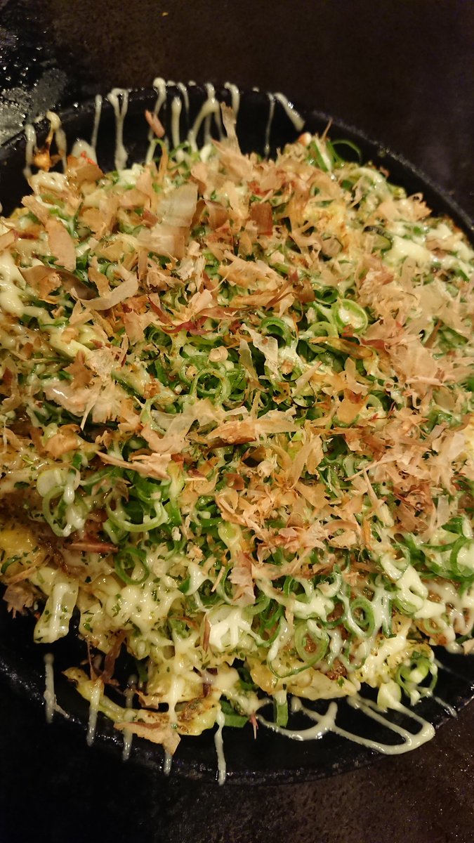 oreokorock's tweet photo. ありがとうございます粉味屋です。
本日も18時より、皆さんのお越しお待ちしております♪おひとりさんも大歓迎♪
カモン、コナモン!!
今週もやらしくお願いします‼️

🈺 ★月～金:18時-23時頃
      ★土祝:不定休 /日曜:定休
   ☎️  06-6267-5738

※6(土)も営業‼️
#カモンコナモン #粉味屋 https://t.co/3HNu0c3AVt