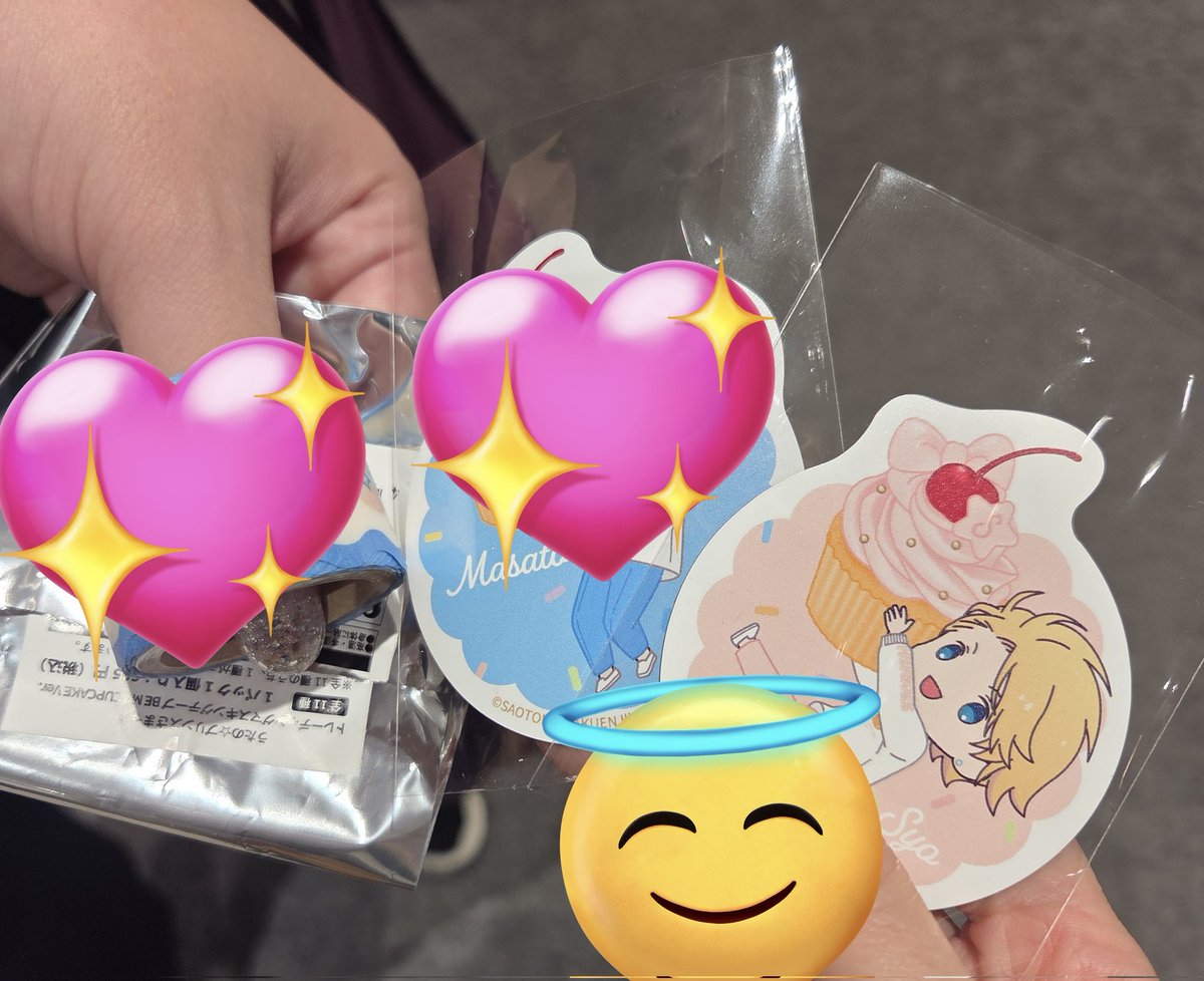 MARIErc_i's tweet photo. 【交換】うたプリ なんばマルイ BGS 特典 購入特典 ブロマイド エポス特典コースターダックワースマグネット マステ

譲)購入特典:藍1.那月2
マグネット:翔

求)
セシル(友人分)

郵送交換>後日手渡し
検索からでもお気軽にお声がけください。 https://t.co/3FvBTVo5CV