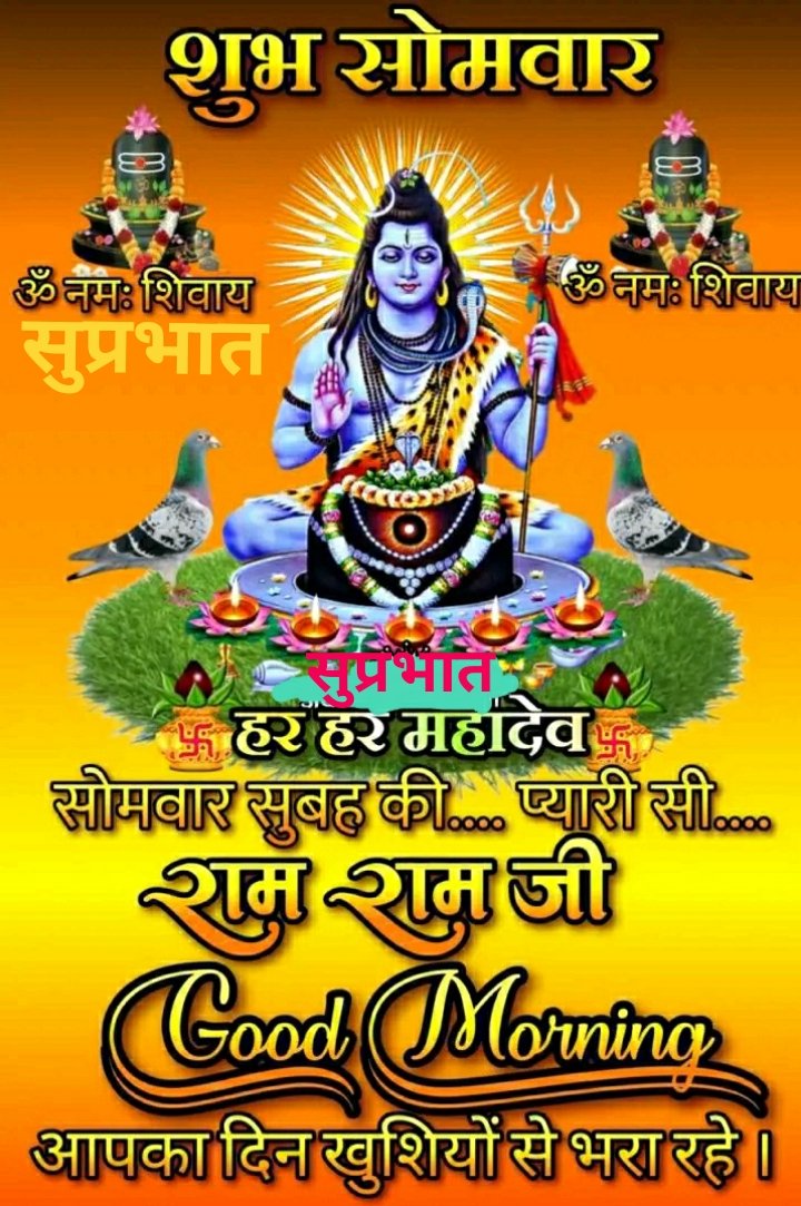 chahathu's tweet photo. *इंसान की जुबान किंग कोबरा के जहर से भी ज्यादा जहरीली होती है, जब ये डसती है तो सिर्फ दिल ही नहीं, जिंदगी को भी बेजान कर जाती है*

जय श्री राम 🙏🏻🙏🏻 https://t.co/XYh3frsgnU