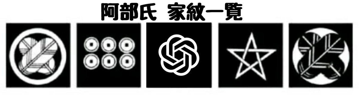 Blue7Snow's tweet photo. @MOTOYOS1965 @nana2natu @pipitopon @kanesada_kotomi @kai38823 @1701Ezl07154 @adhok110 @n2moy @YouTube https://t.co/n6I5U9P6Ek
