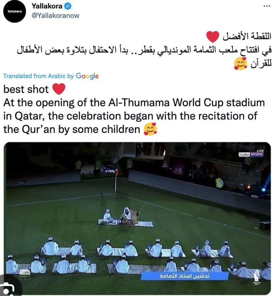 DrRajeshPatil20's tweet photo. @lav_narayanan Tell that to Qatar which did this for World Cup. IPL toh Indian premier league hai so will show Indian culture and ethos. 
Next time toh ghar ka bacha bacha should be played https://t.co/sWjSOVoKcO