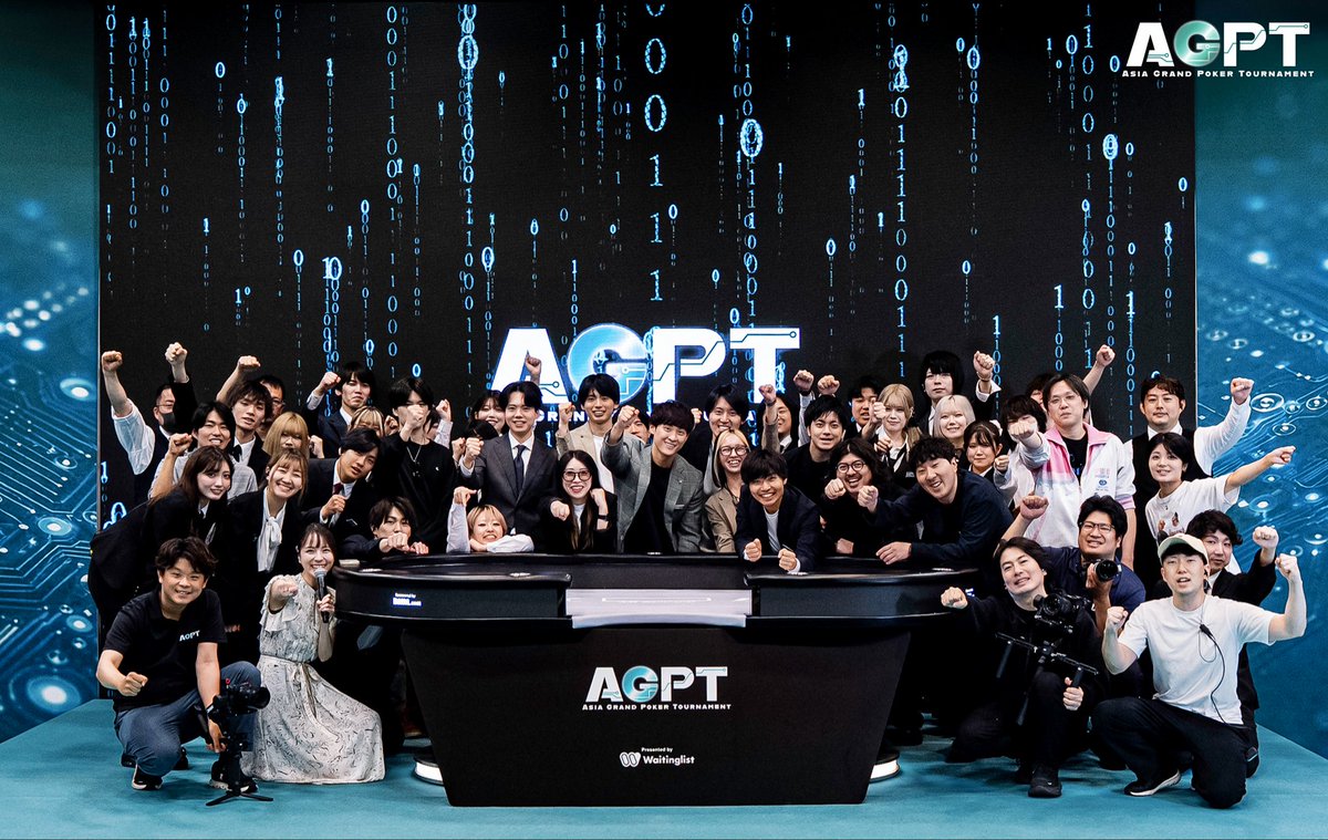 PP_Kim0708's tweet photo. ◤AGPT Season2終了のご挨拶◢

AGPT（Asia Grand Poker Tour）Season2
全日程終了いたしました。

ご参加いただいたすべてのプレイヤーの皆様。
支えてくださったスタッフの皆様、本当にあり��とうございました。

たくさんの方々から改善のスピードや運営について好評のお声をいただきましたし、Season1と比べてより多くの方々にご来場いただきました。

個人的にも皆さんが楽しんでいただける大会になったと感じており、とても嬉しく思っております。

Season2を実施する中で新たな改善点も見つかりました。ディーラー椅子の高さ、ウェイティング機能の分かりづらい部分など。早急に改善し、次のシーズンへ繋げてまいります。

また次の大会で皆様とお会いできることを、心より楽しみにしております。

改めて、AGPT Season2に関わってくださったすべての皆様へ。
心より感謝申し上げます。

#AGPT #Waitinglist #直感はデータで進化する