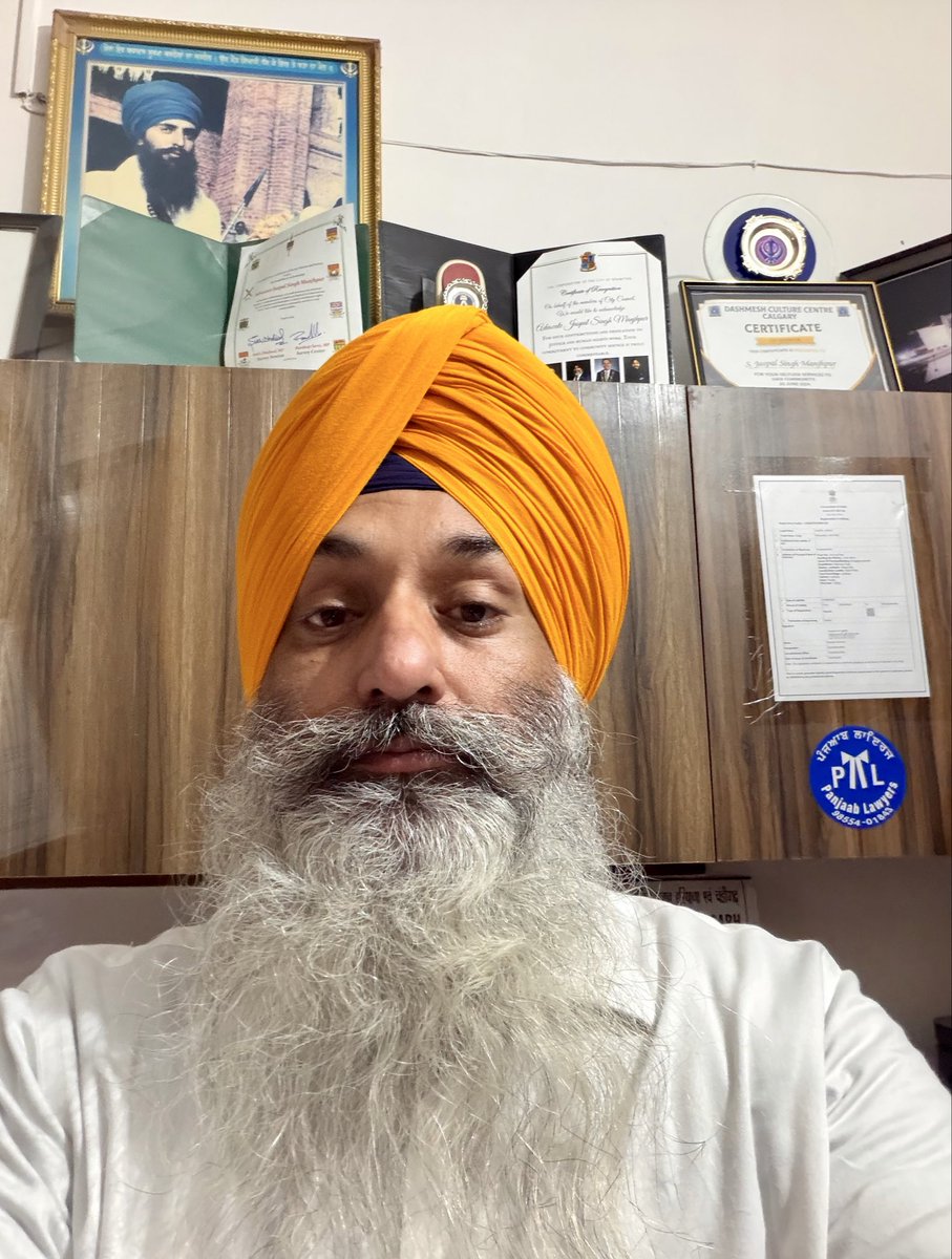 manjhpur's tweet photo. ਆਓ! ਆਪਣੇ ਸਭ ਮਤਭੇਦ ਭੁਲਾ ਕੇ ਸਾਂਝੀ ਕੌਮੀ ਪੀੜ ਘੱਲੂਘਾਰਾ ਜੂਨ ੧੯੮੪ ਨੂੰ ਯਾਦ ਕਰਦਿਆ ੧ ਤੋਂ ੭ ਜੂਨ ਤੱਕ ਕੇਸਰੀ ਦਸਤਾਰਾਂ ਸਜਾਈਏ। #NeverForget1984 https://t.co/zHhRdBD6TT