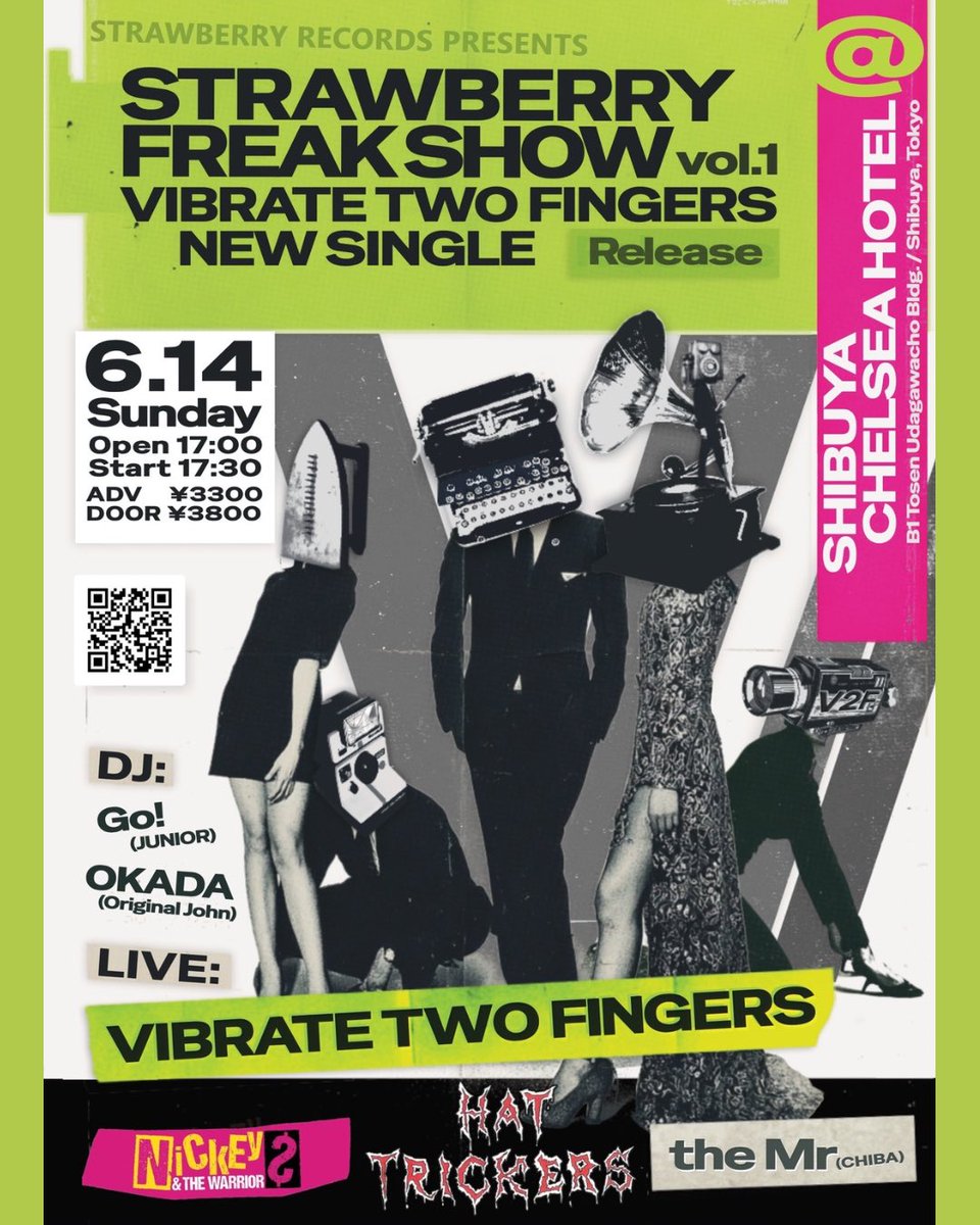 V2F_tw's tweet photo. 6/14の出演者をご紹介！
退廃的？先進的？東京発HAT TRICKERS、UKパンク／Oi!スピリットを受け継ぎながらも、ジャンルに囚われない唯一無二のサウンドを展開。鋭利なメロディと爆発的なライブパフォーマンスで国内外のファンを魅了し続ける。

いよいよ2週間後‼️ https://t.co/jl00l5qJDA