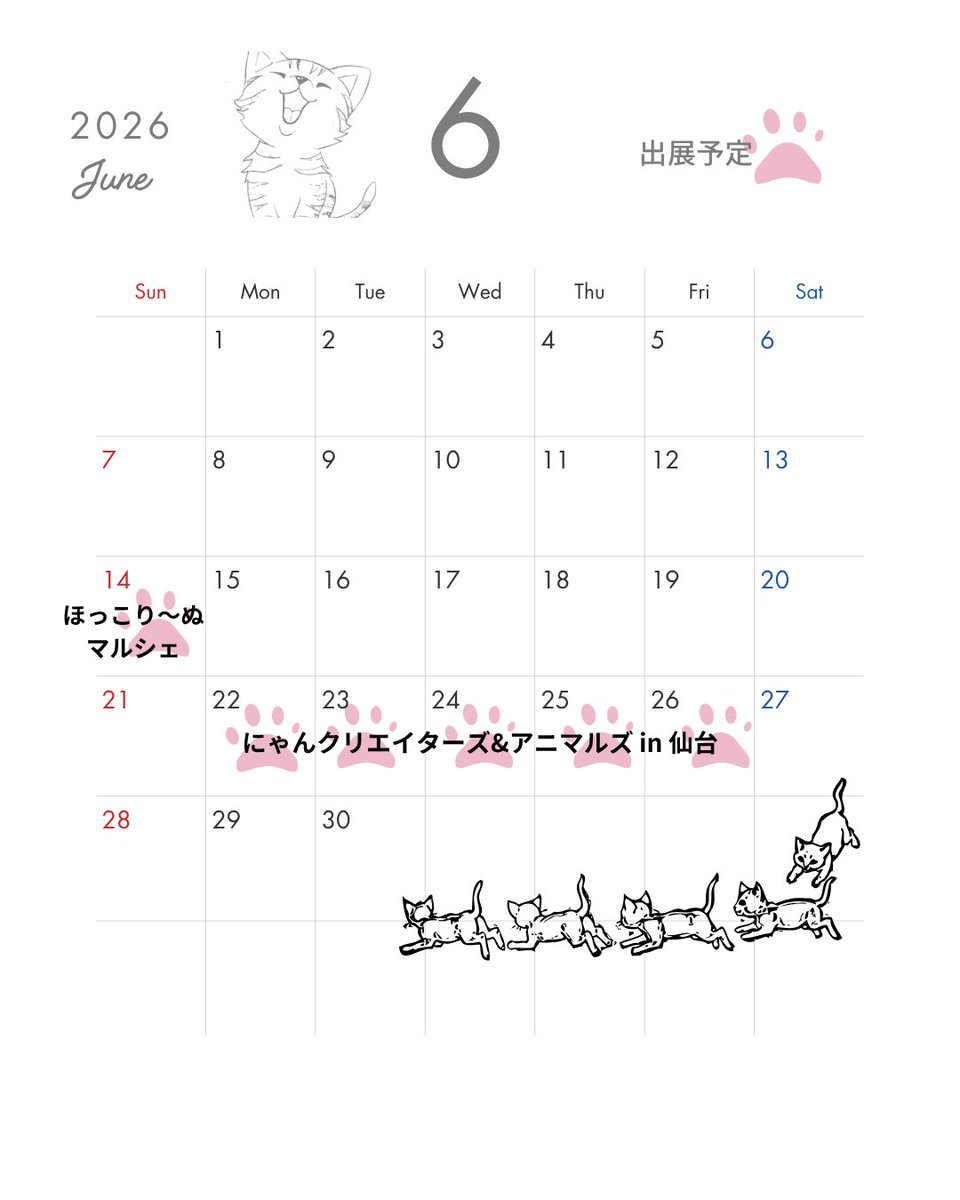 nailtonekomono_rinrin tweet media