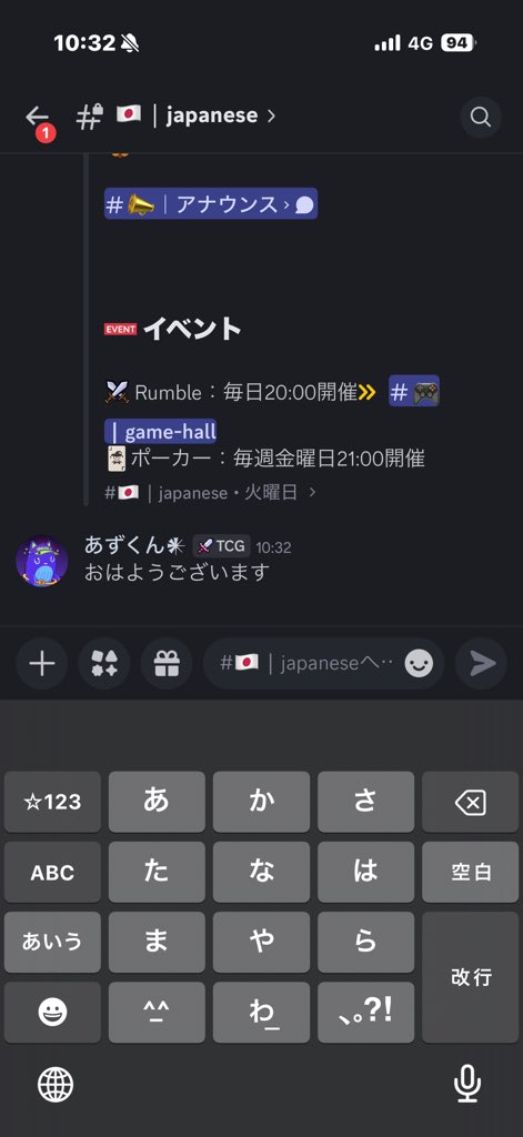 marserky's tweet photo. @A_sama7 @PortaldotL0 よろしくお願いします❗️ https://t.co/wPdppzq7Qa