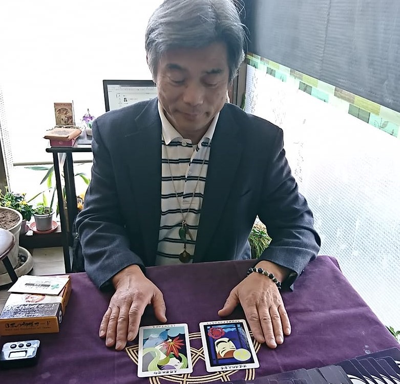 HerbMessage's tweet photo. 【6/1(月)の占い師】本日の担当占い師は、「和の占い師三原義啓」先生と、「天十里」先生です。本日は、月始めなので、今月の運勢を占ってみるのはいかがでしょうか? 人生相談も承ります。20分2500円～。予約なしで随時対応可能。お気軽にご依頼ください。 https://t.co/nI4SyMrWbW