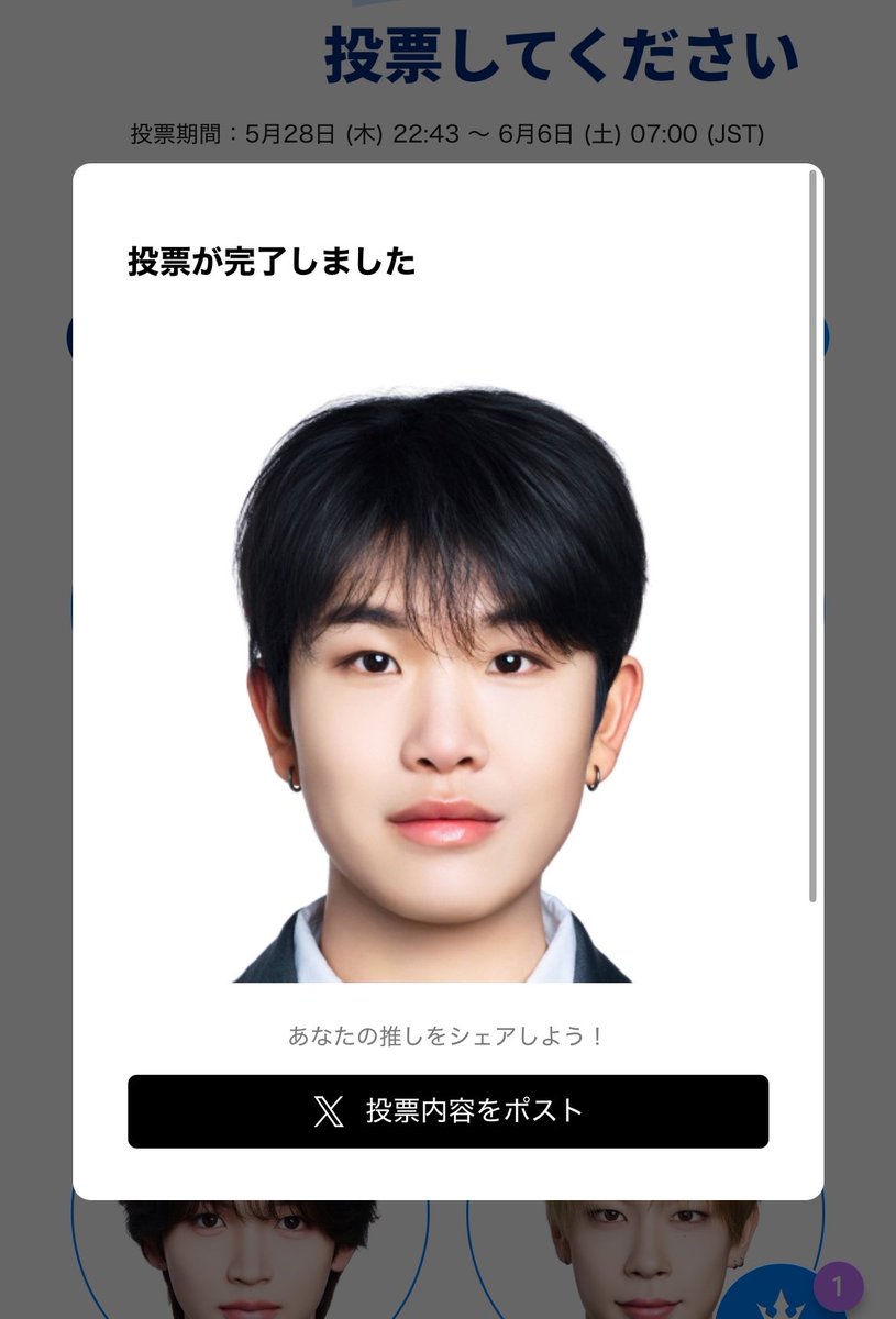 🐼ྀིごんちゃん//♥// tweet media
