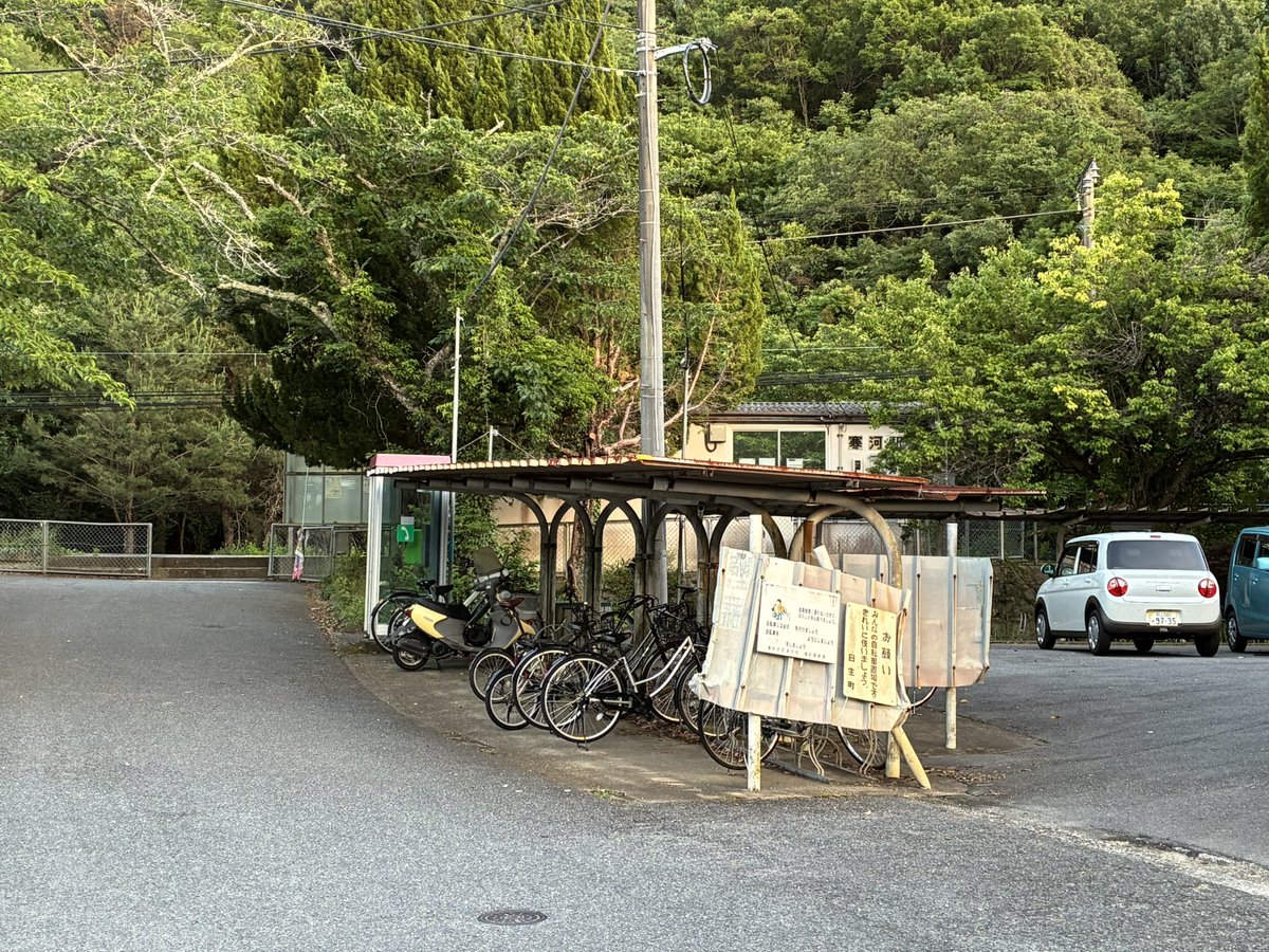 tomotoho's tweet photo. 山陽本線徒歩第3回　2026年5月29日
姫路駅9:21発→寒河駅18:53着　45km

今回は暑さに加えて股ずれがひどくてすごく大変でした
峠を3つ越えました、ここら辺は山が多くて大変だ
次回は涼しくなってからになるので半年後とかです
岡山駅に行けなかったのすごく悔しい
#山陽本線 #徒歩鉄 https://t.co/KXkA33GB7m