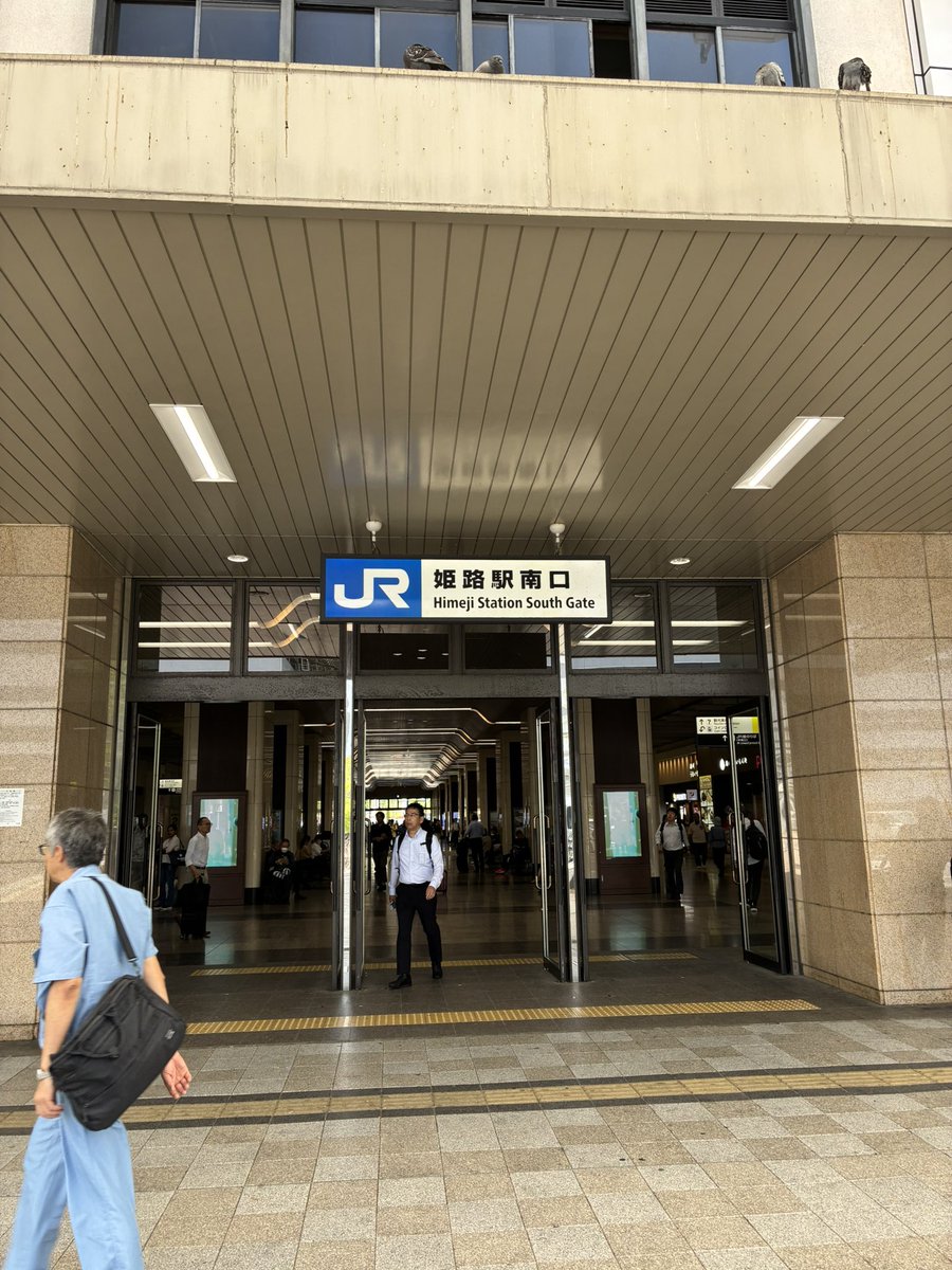 tomotoho's tweet photo. 山陽本線徒歩第3回　2026年5月29日
姫路駅9:21発→寒河駅18:53着　45km

今回は暑さに加えて股ずれがひどくてすごく大変でした
峠を3つ越えました、ここら辺は山が多くて大変だ
次回は涼しくなってからになるので半年後とかです
岡山駅に行けなかったのすごく悔しい
#山陽本線 #徒歩鉄 https://t.co/KXkA33GB7m