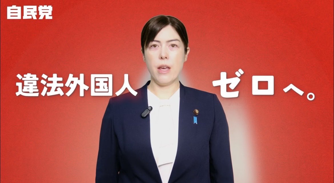 たろうまる tweet media