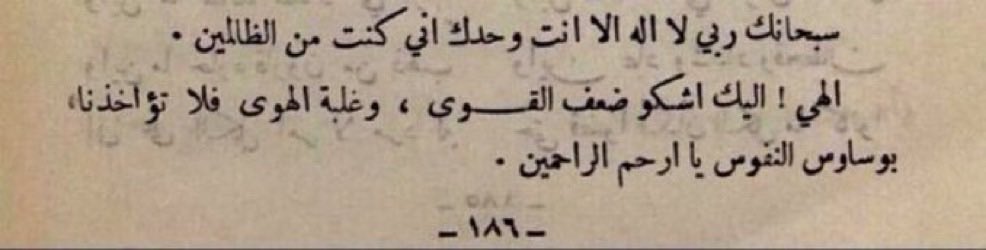 LRougi41's tweet photo. https://t.co/43l7EYgKPL