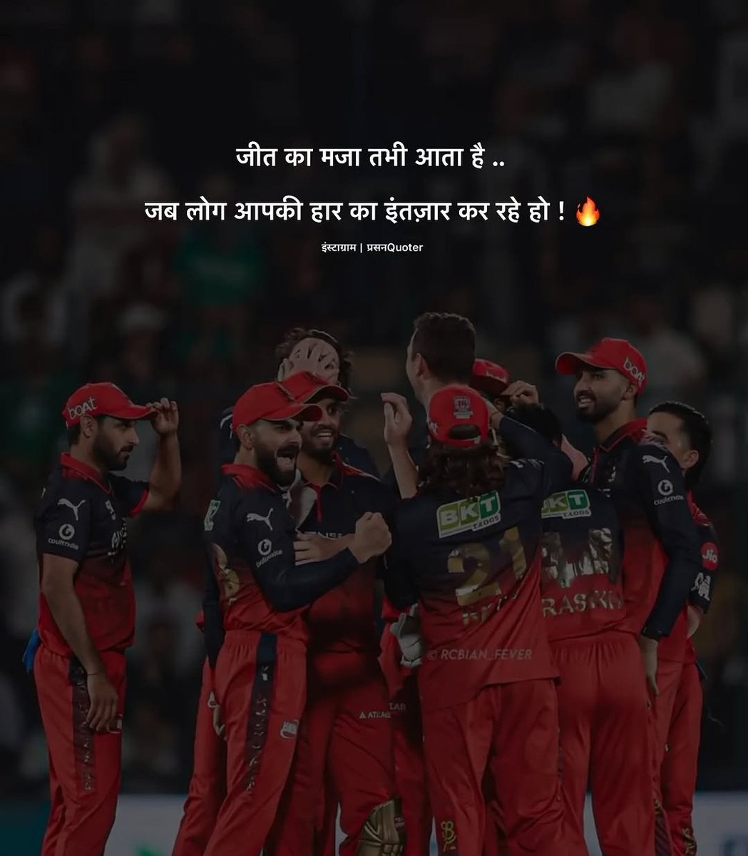 KomalVT's tweet photo. #RCB ❣️ https://t.co/CRhHJsHVmr