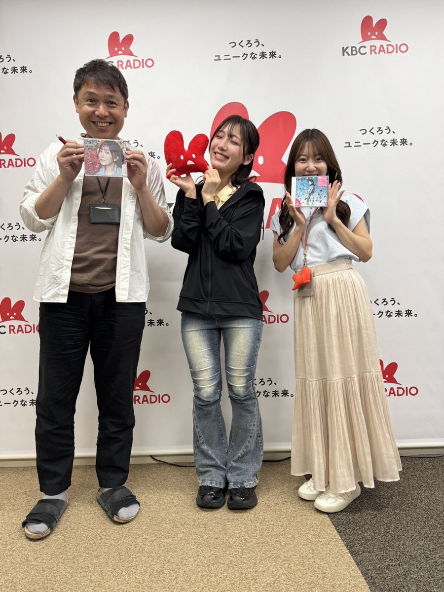 staff_mykwai's tweet photo. #アサデスラジオ ありがとうございました◡̈
📻タイムフリーはこちら
https://t.co/cufQ2aEcC1 

＼このあと14:00台／
RKBラジオ「#さえのわっふる 」
生出演させていただきます！
https://t.co/FqMtoOTCWA 

お楽しみに🌼
#宮川愛李 #宮川愛李_ラフレア
🎧https://t.co/h05Ds7BStZ https://t.co/TNOv0qTg8z