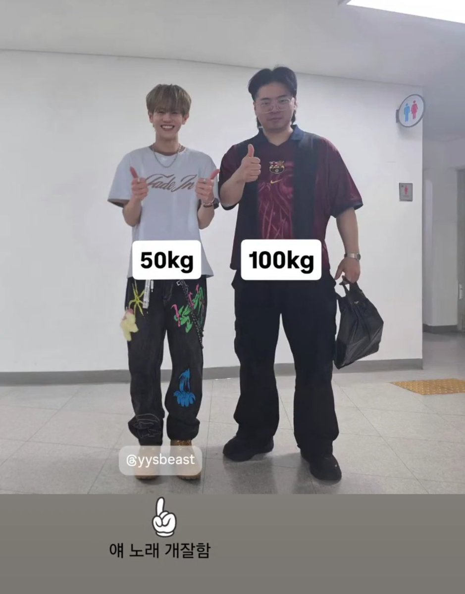 와이즈 tweet media