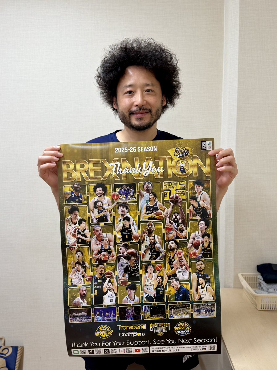 宇都宮ブレックス / UTSUNOMIYA BREX (@utsunomiyabrex) / Posts / X
