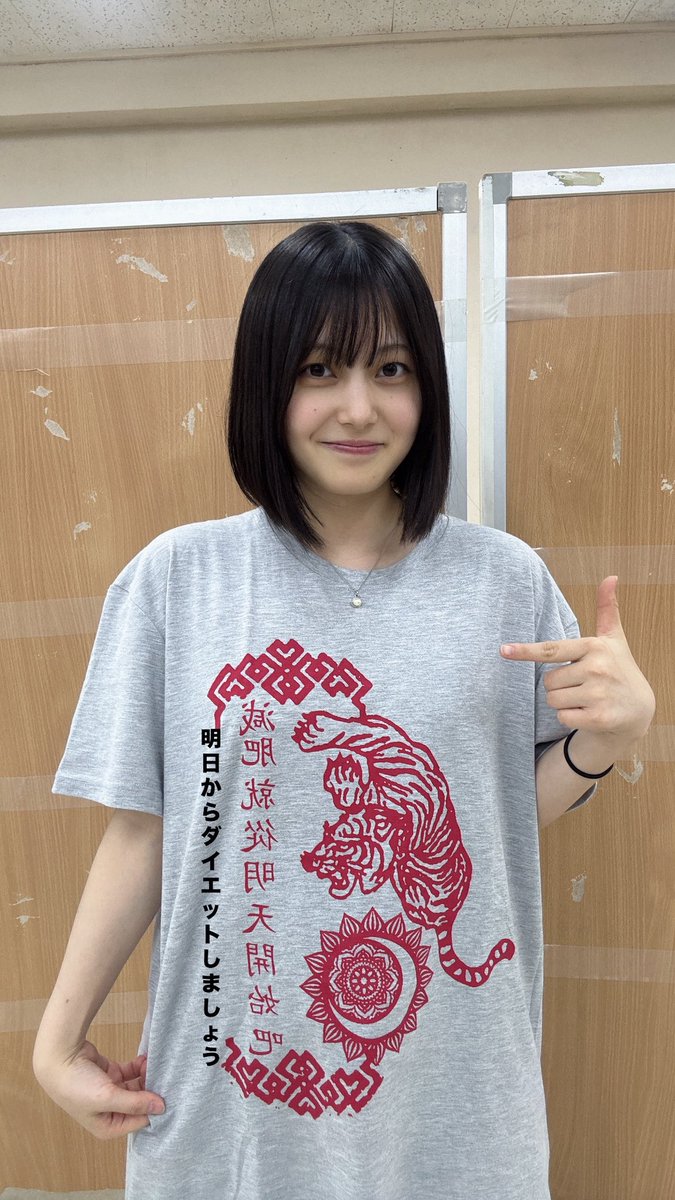 fukayasutake's tweet photo. 【出演情報】

4人芝居『歌舞伎町クレイジーレイン』
に参加させていただきます！

コンカフェで刑事たちが張り込み？！
実際にあるコンカフェをお借りしてお届けする、ちょっと異色のお芝居です。🕵️

ぜひ観に来てください🫶🏻
チケットは本日21時から販売開始です！https://t.co/VhH5liImXv https://t.co/8fcpuBR5dk