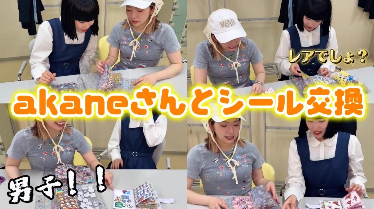 アバンギャルディ avantgardey on X: 