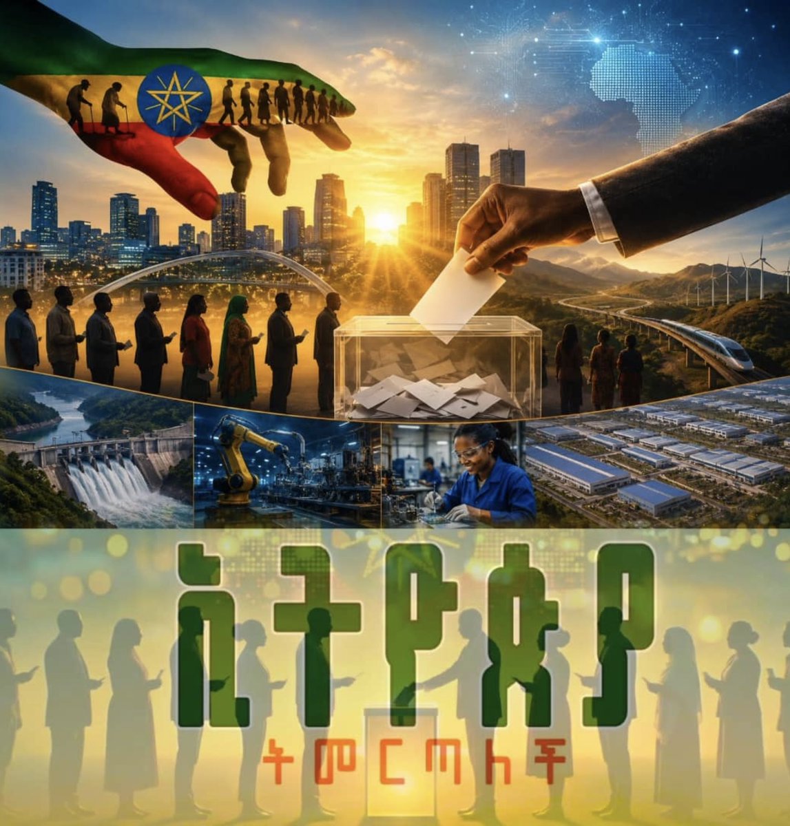 DegnetN's tweet photo. ኢትዮጵያ በድሞክራሲ መሪዋን ትመርጣለች ከዛም ታብባለች ኢትዮጵዬ ዝናሽ በዓለም ይናኝ !! https://t.co/6LDt43ulsB