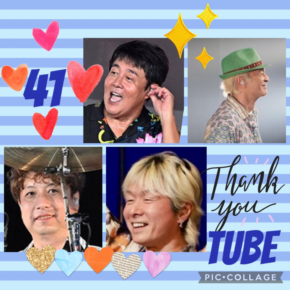 大好きなTUBE様♡ 6月1日 41周年㊗️おめでとうございます ずっと4人で 
